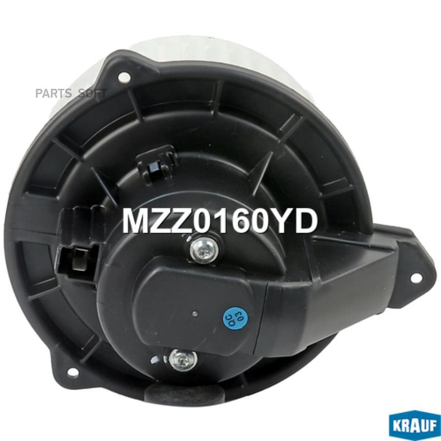

Мотор печки c крыльчаткой Krauf mzz0160yd