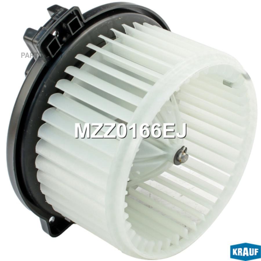 

Мотор печки c крыльчаткой Krauf mzz0166ej