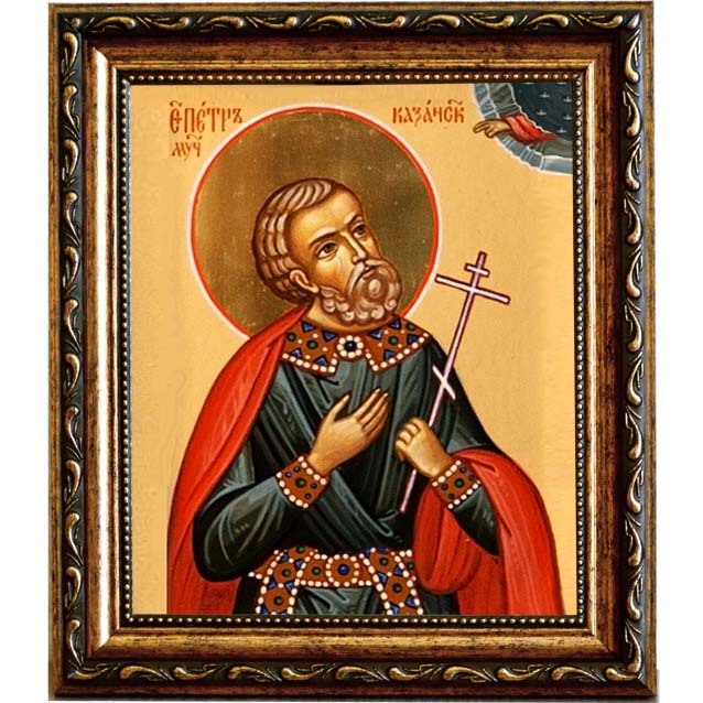 

Петр Казанский мученик. Икона на холсте