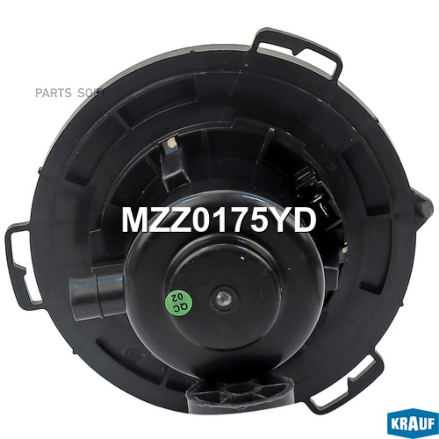 

Мотор печки c крыльчаткой Krauf mzz0175yd