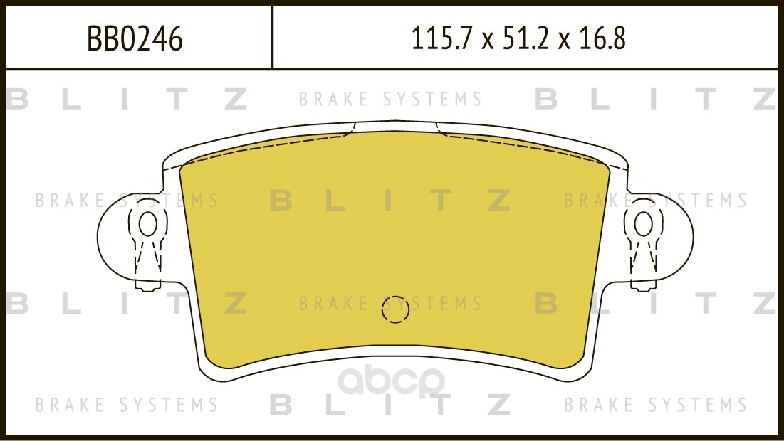 

Тормозные колодки BLITZ задние дисковые BB0246