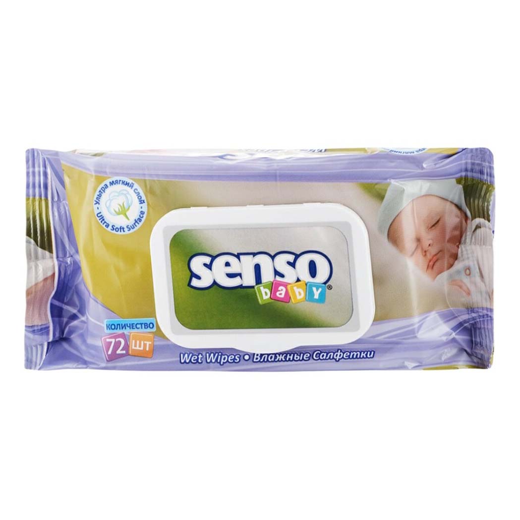 Салфетки влажные детские Senso Baby simple 72 шт