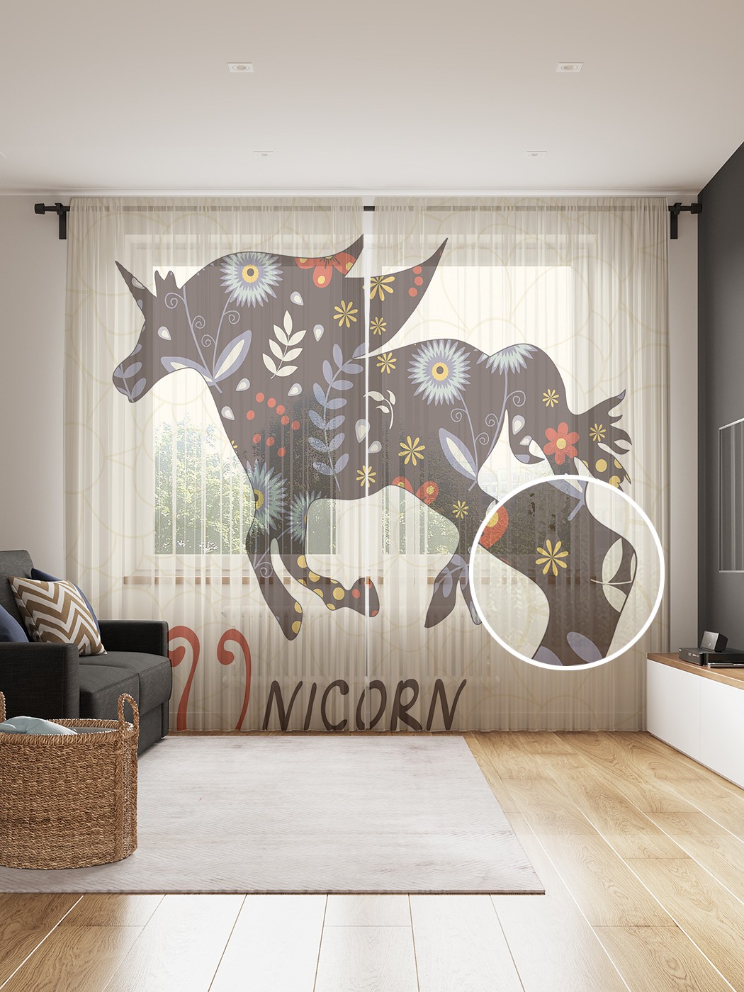 

Фототюль JoyArty "Единорог в узорах", 145x265см (2 полотна со шторной лентой + 50 крючков), Единорог в узорах