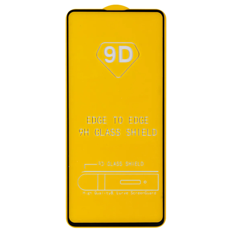 

Защитное стекло на Samsung Galaxy A71/A72 (4G/5G)/A73 (5G)/ Note 10 Lite/S10 Lite/A81
