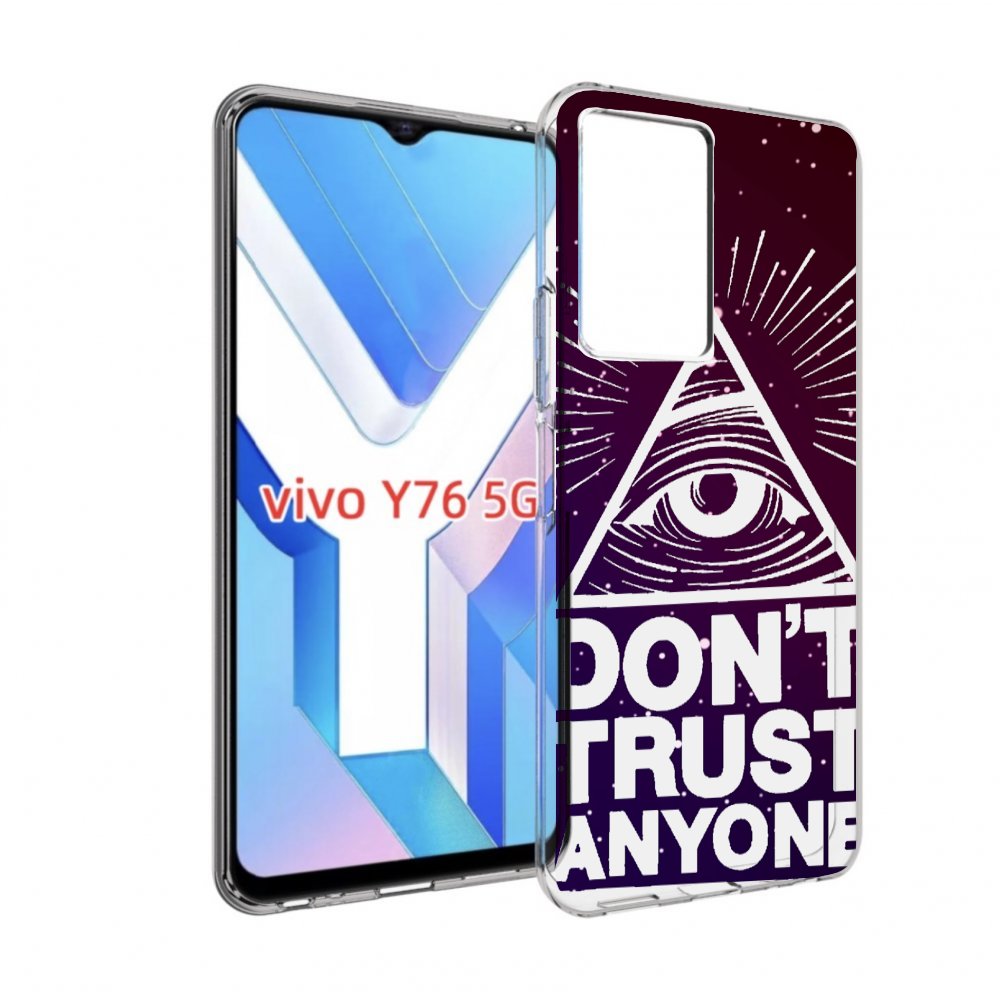 

Чехол MyPads Не-доверяй для Vivo Y76 5G, Прозрачный, Tocco