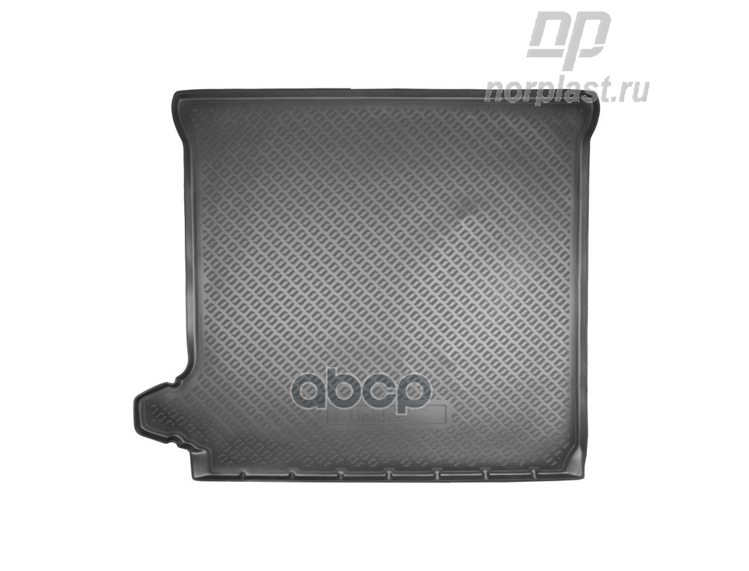 

Коврик в багажник полиуретан NORPLAST NISSAN Pathfinder 04- черный 1 шт. NPL-P-61-45