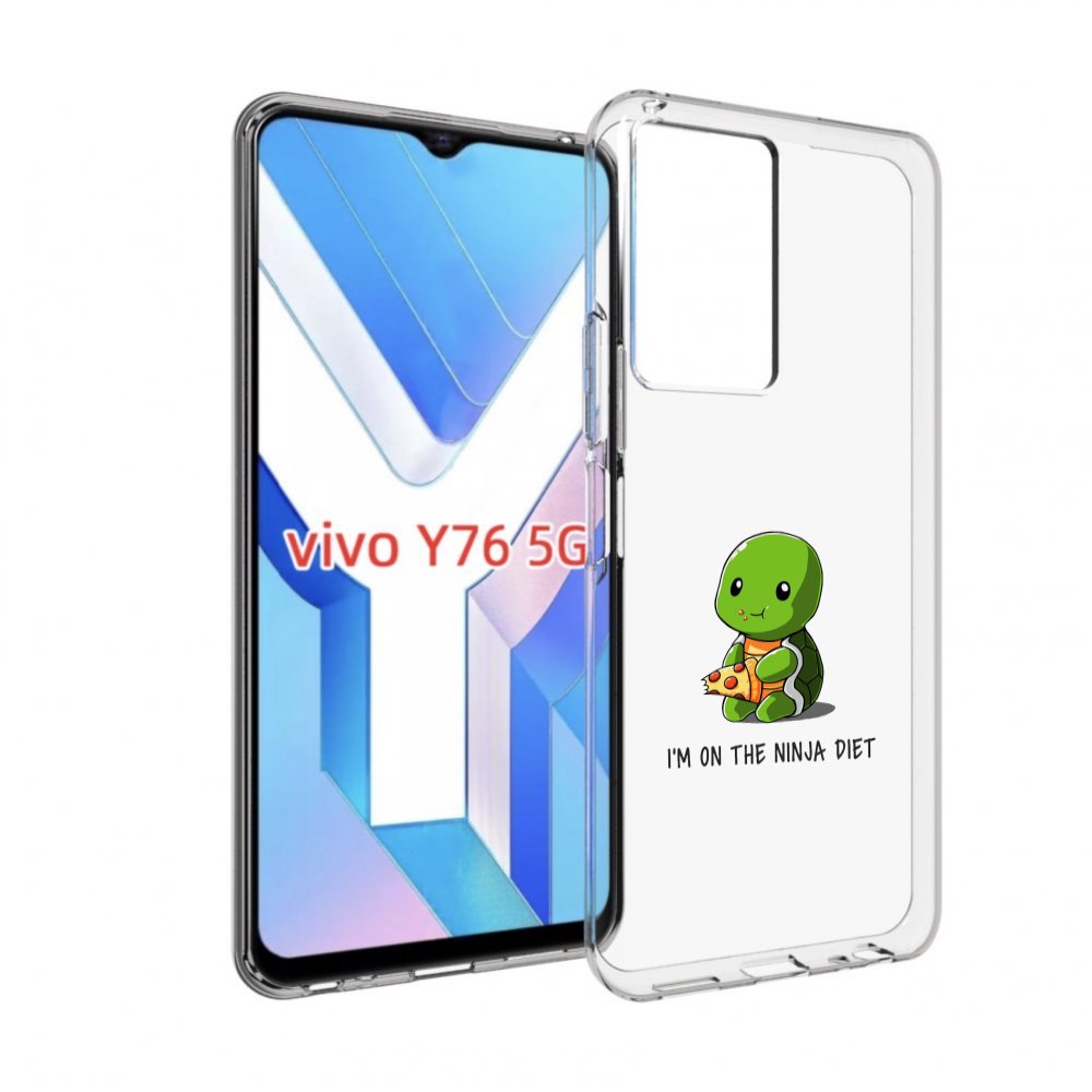 

Чехол MyPads Ниндзя-диета для Vivo Y76 5G, Прозрачный, Tocco