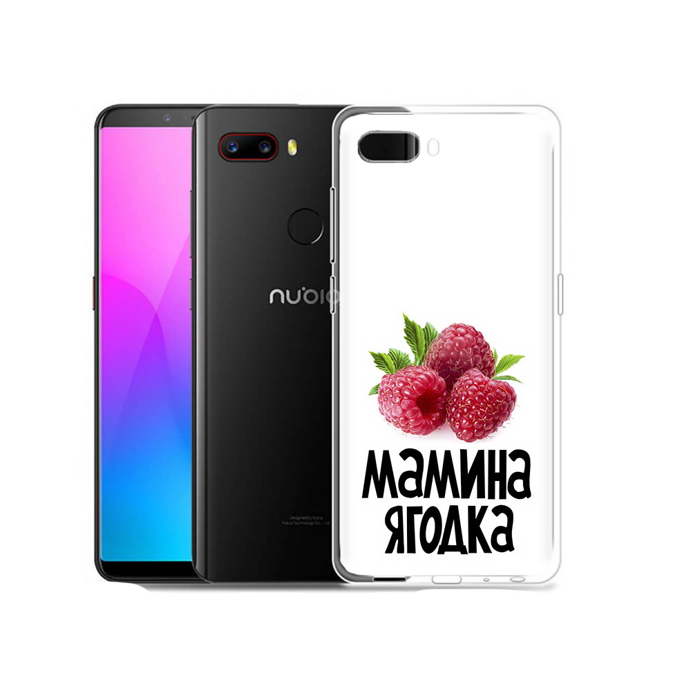 

Чехол MyPads Tocco для ZTE Nubia Z18 мамина ягодка (PT115657.463.456), Прозрачный, Tocco