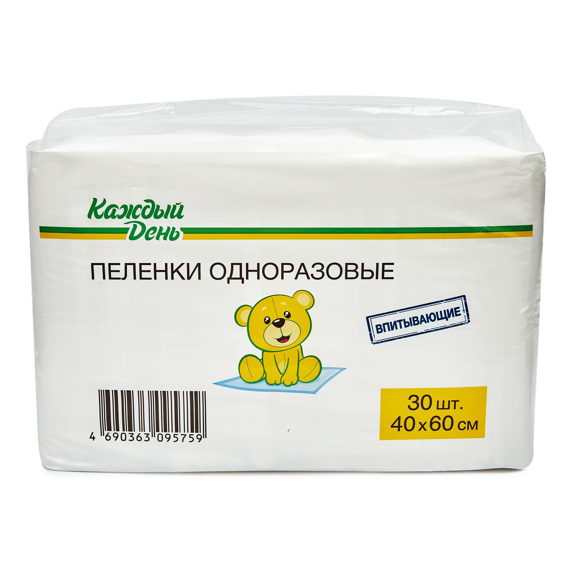 Пеленки Каждый День одноразовые 60 x 40 см 30 шт 270₽