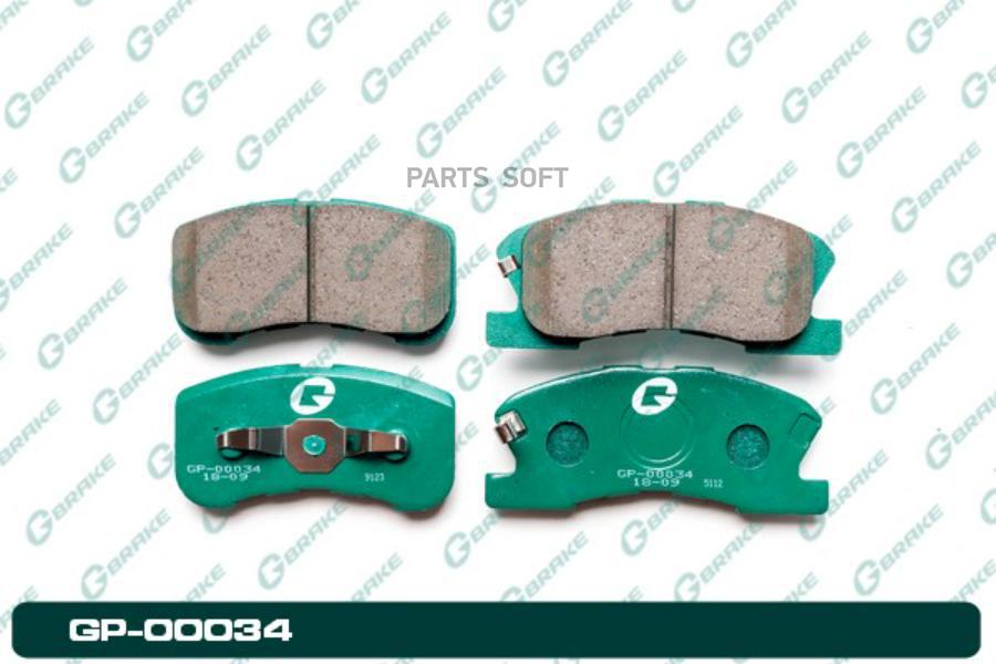 

Тормозные колодки GBRAKE GP00034