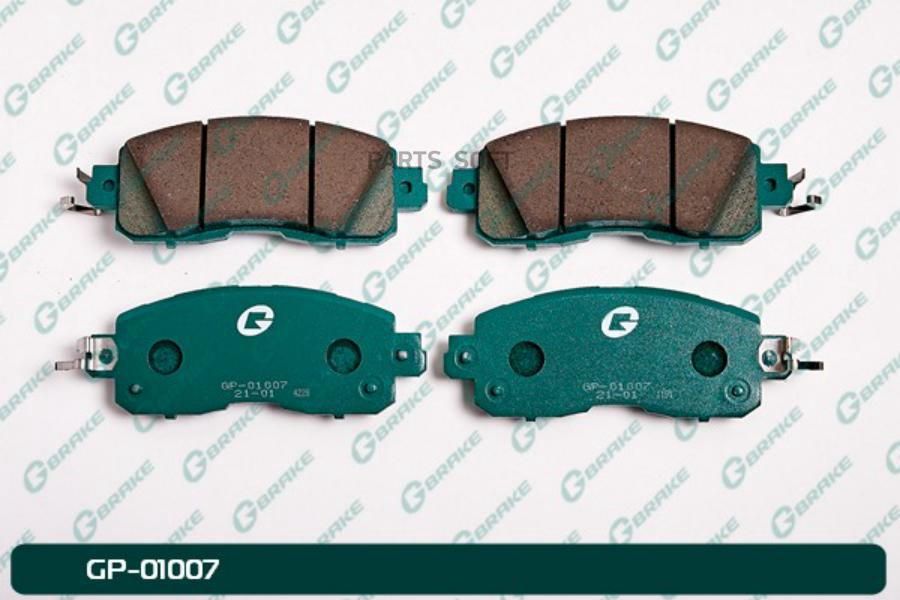 

Тормозные колодки GBRAKE GP01007