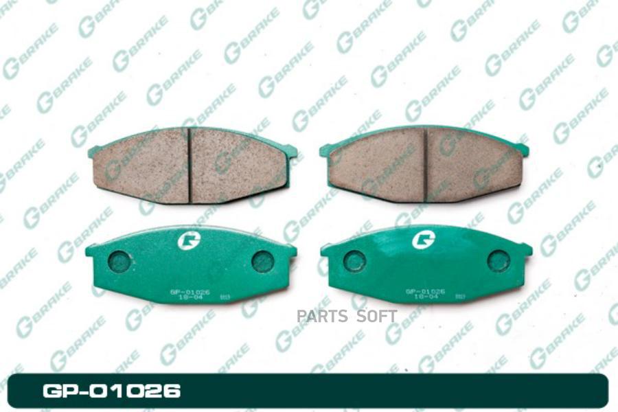 

Тормозные колодки GBRAKE GP01026
