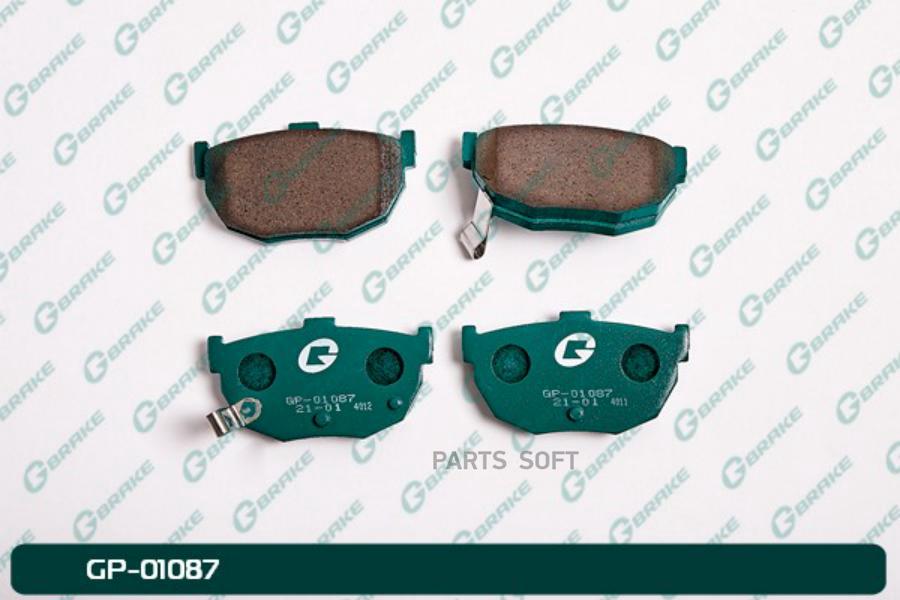 Колодки G-brake GP-01087