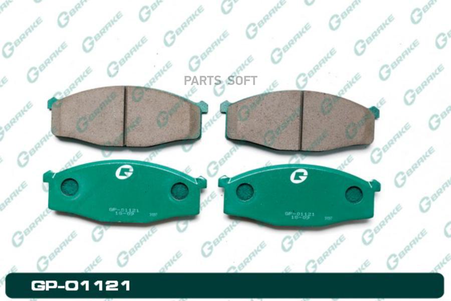 

Тормозные колодки GBRAKE GP01121
