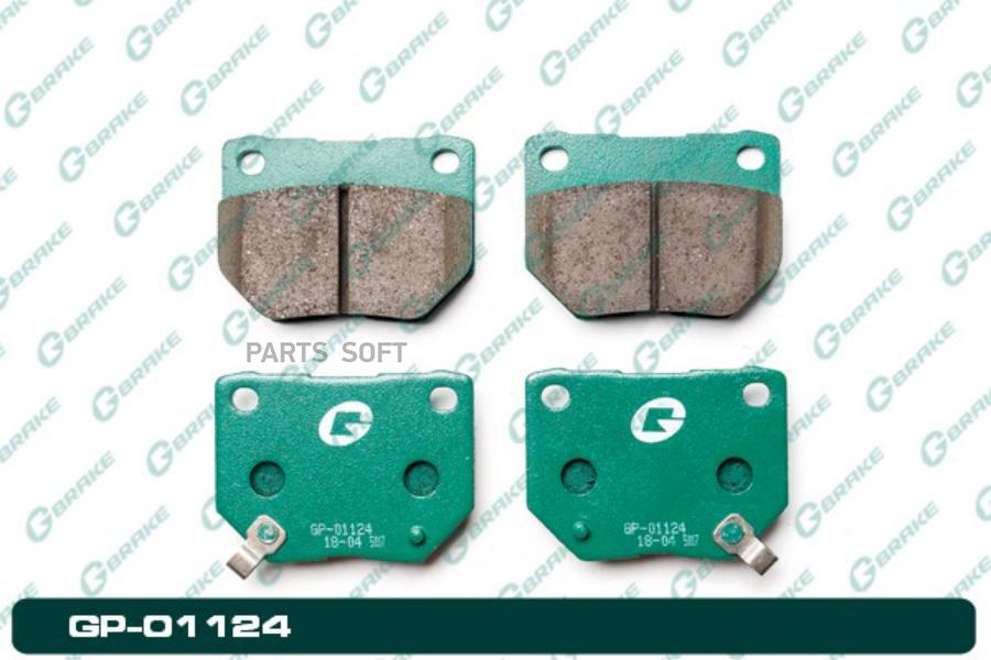 

Тормозные колодки GBRAKE GP01124