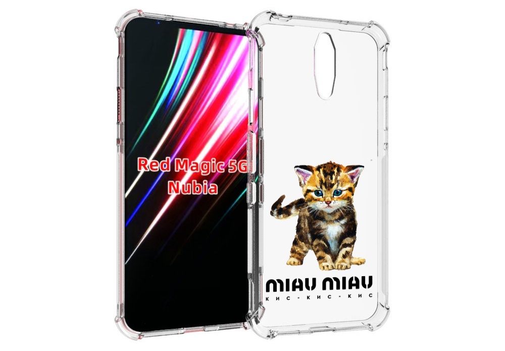 Чехол MyPads Бренд miau miau для ZTE Nubia Red Magic 1 5G