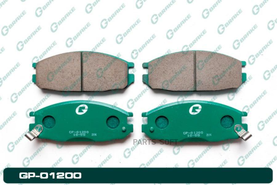 

Тормозные колодки GBRAKE GP01200