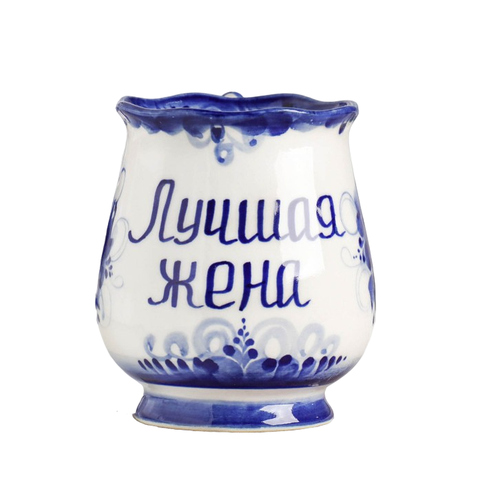 

Кружка "Утро. Лучшая жена", гжель, фарфор, 11х12 см