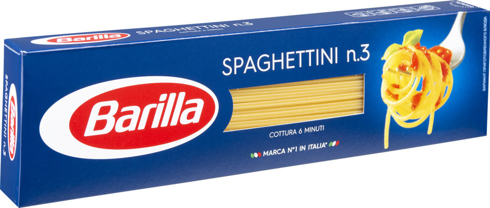 фото Макароны barilla spaghettini n.3 450г