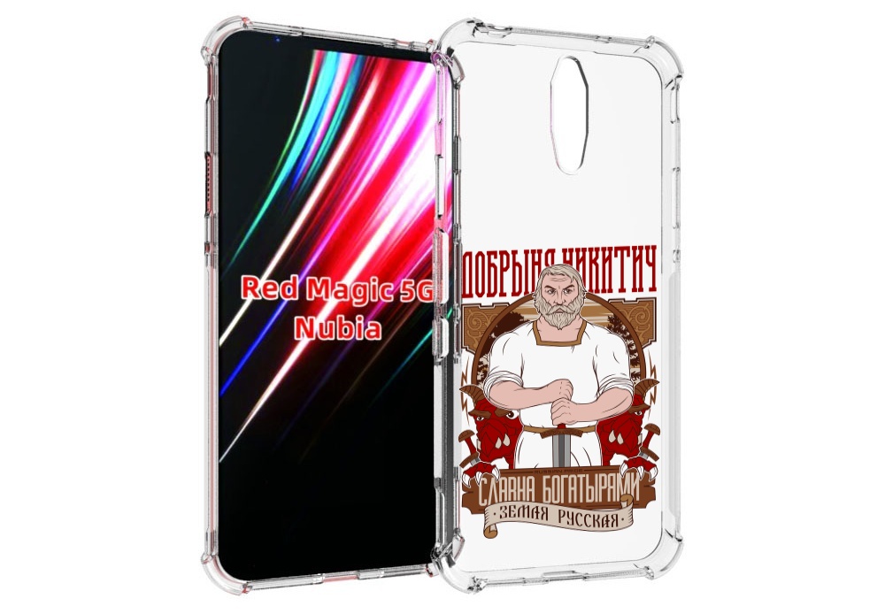 

Чехол MyPads Добрыня для ZTE Nubia Red Magic 1 5G, Прозрачный, Tocco