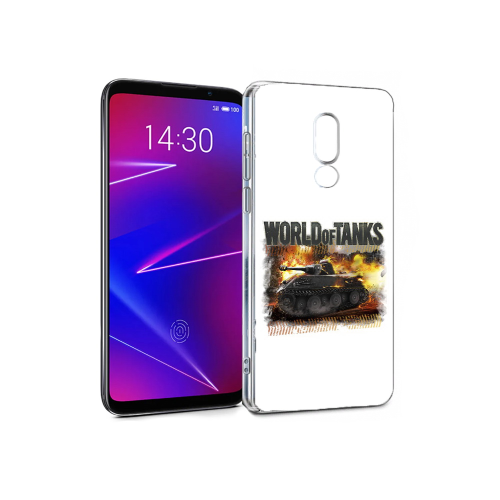 

Чехол MyPads Tocco для Meizu 16 Мир танков-2 (PT136611.84.118), Прозрачный, Tocco