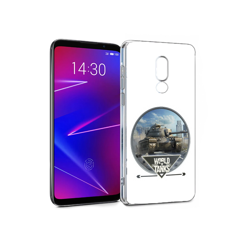 

Чехол MyPads Tocco для Meizu 16 Мир танков (PT136611.84.119), Прозрачный, Tocco