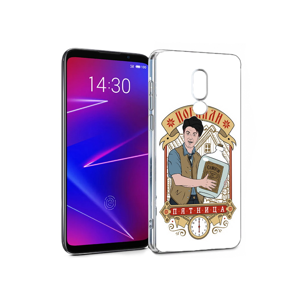 

Чехол MyPads Tocco для Meizu 16 Погнали пятница (PT136611.84.137), Прозрачный, Tocco