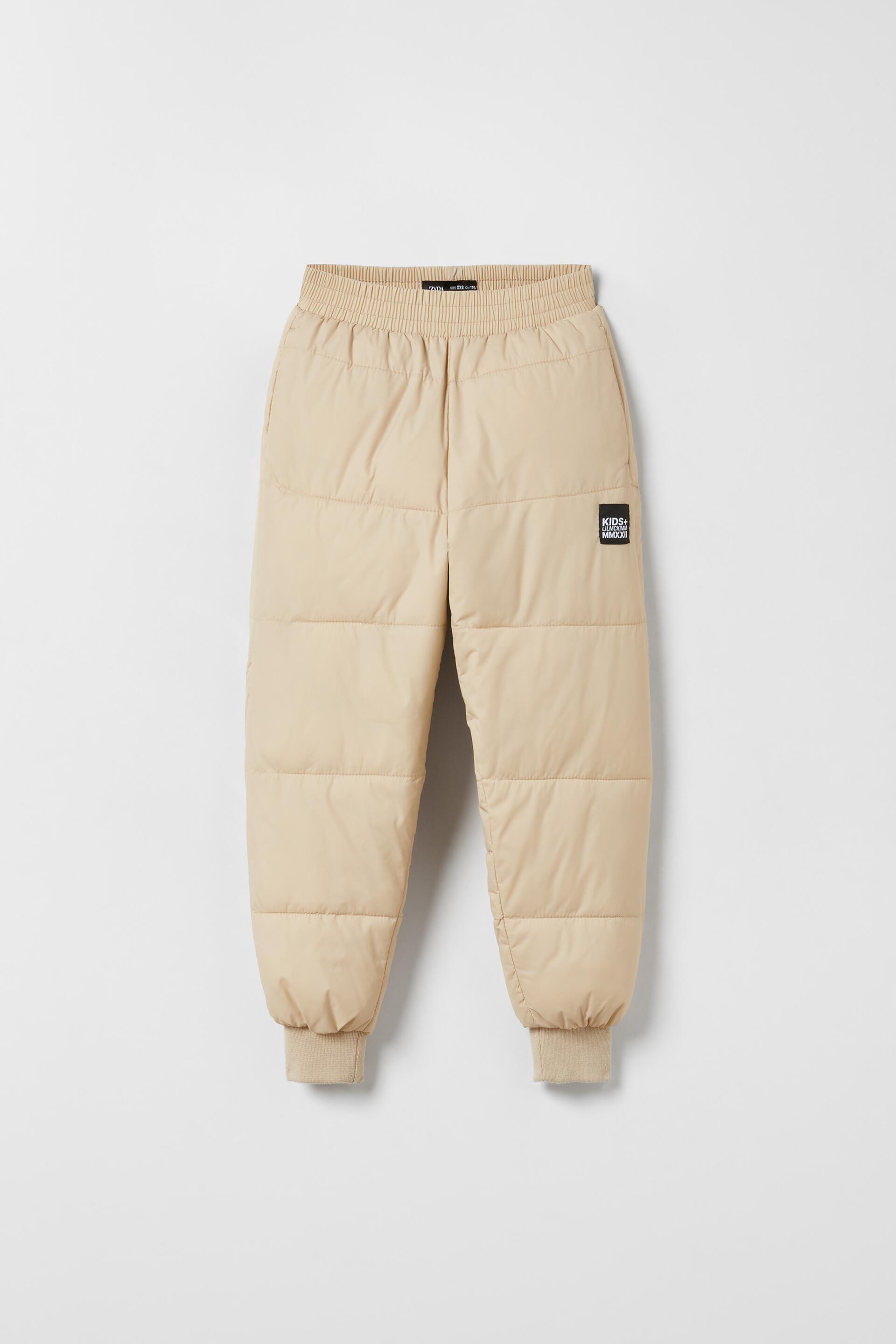 

Брюки детские ZARA 0599285071034, бежевый, 140 (доставка из-за рубежа), 05992850710
