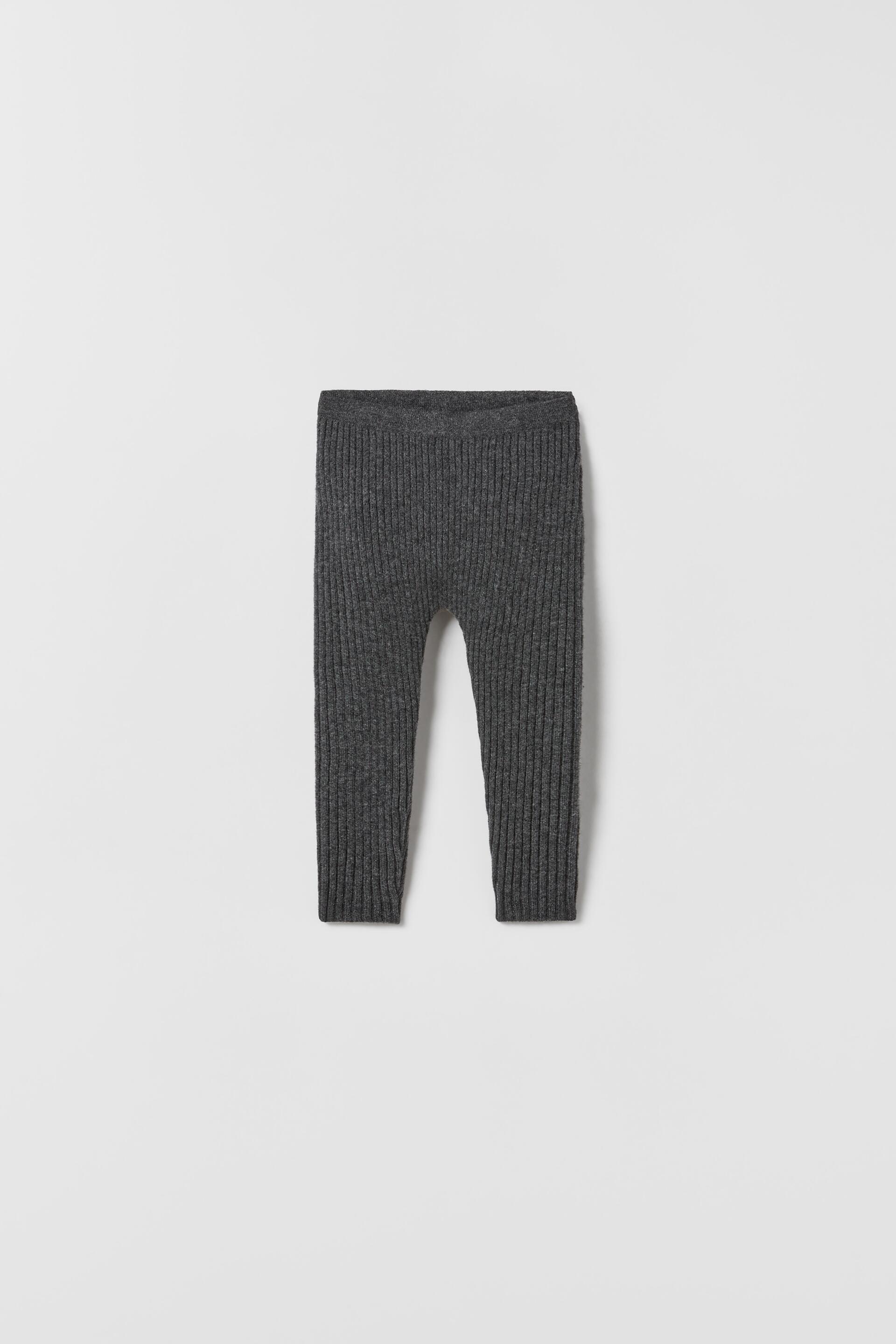 

Брюки детские ZARA 0083755180760, антрацит, 110 (доставка из-за рубежа), 00837551807