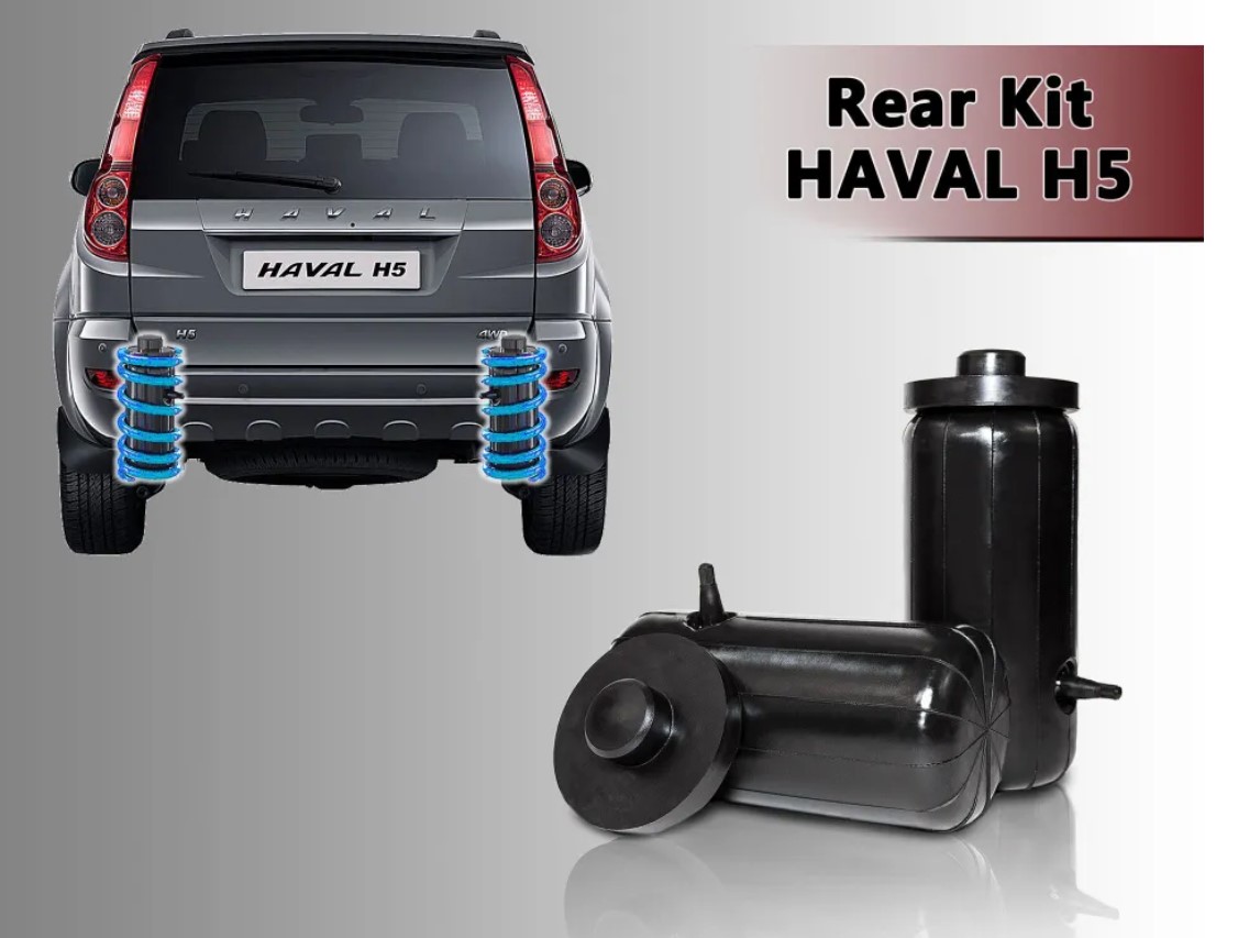 

Пневмобаллоны в пружины Haval H5, NoBrand, задние усиленные