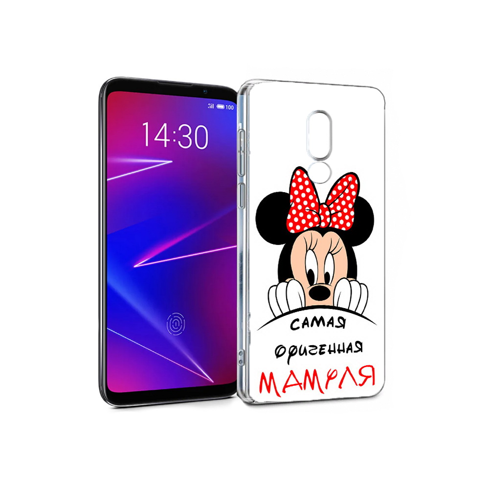 

Чехол MyPads Tocco для Meizu 16 Самая лучшая мамуля Мини Маус (PT136611.84.152), Прозрачный, Tocco