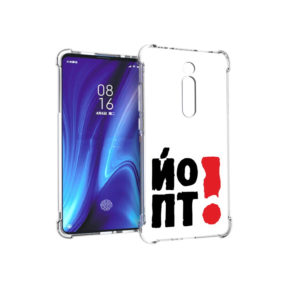 Чехол MyPads Tocco для Xiaomi Redmi K20 надписть абстракция (PT130504.291.494)