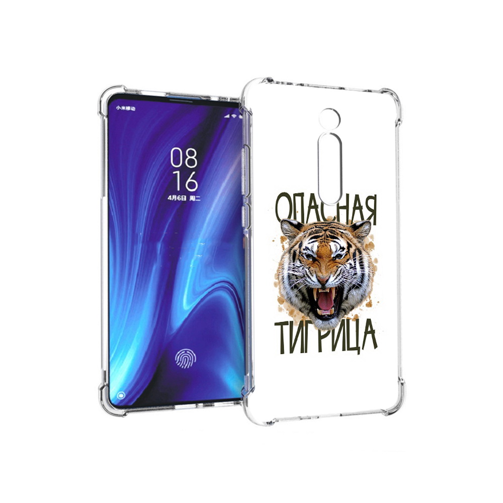 

Чехол MyPads Tocco для Xiaomi Redmi K20 опасная тигрица (PT130504.291.527), Прозрачный, Tocco