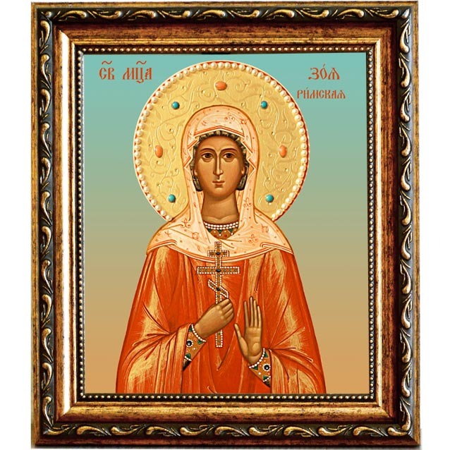 

Зоя Римская мученица. Икона на холсте.