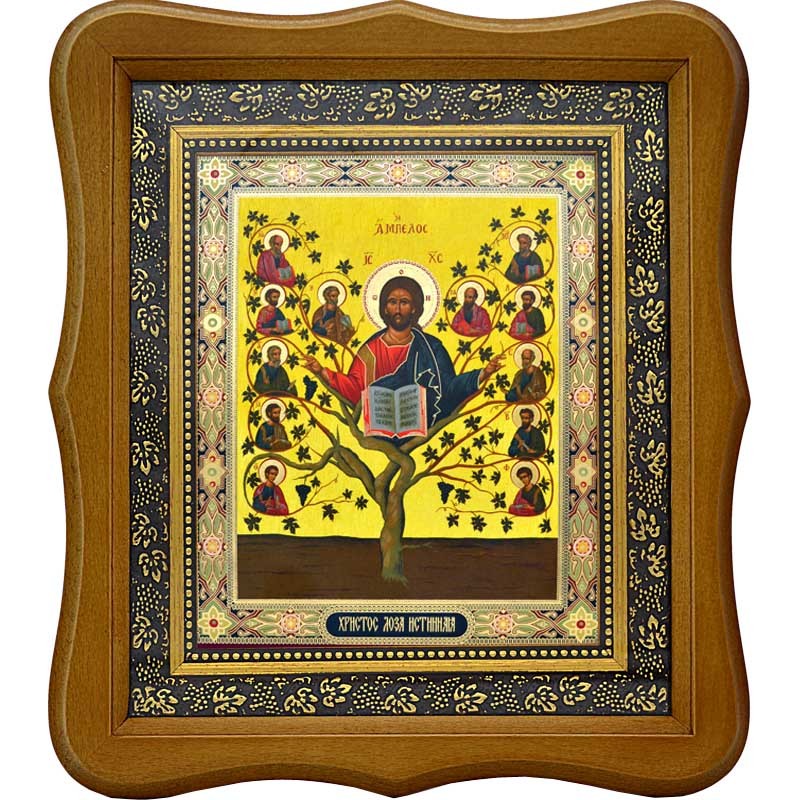 

Христос Лоза Истинная. Печатная икона.