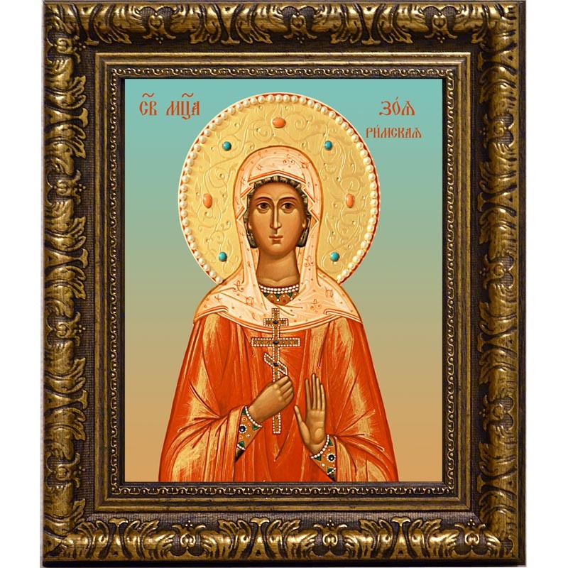 

Зоя Римская мученица. Икона на холсте.