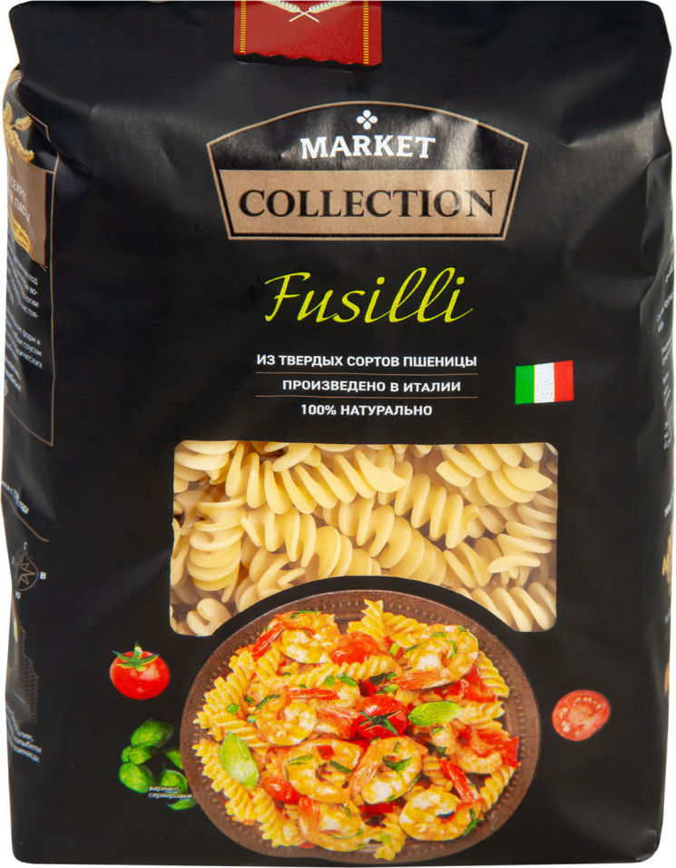 Макароны Market Collection Fusilli 450г