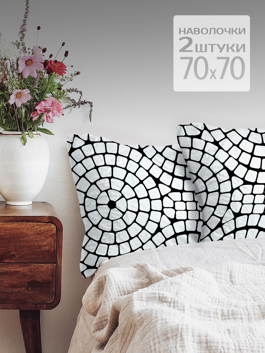 Наволочка Galtex 70х70 - 2 шт. Колизей