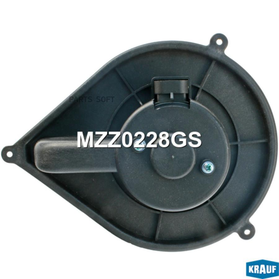 

Мотор печки c крыльчаткой Krauf mzz0228gs