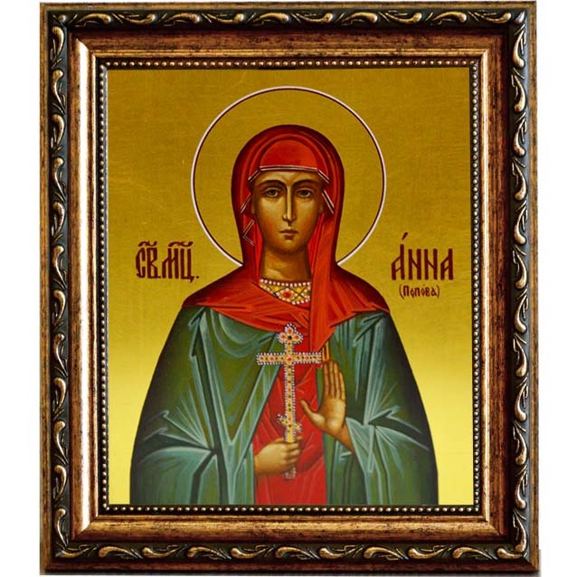 

Анна Попова мученица. Икона на холсте.