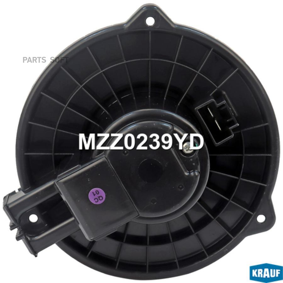

Мотор печки c крыльчаткой Krauf mzz0239yd