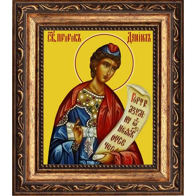

Даниил Святой пророк. Икона на холсте.