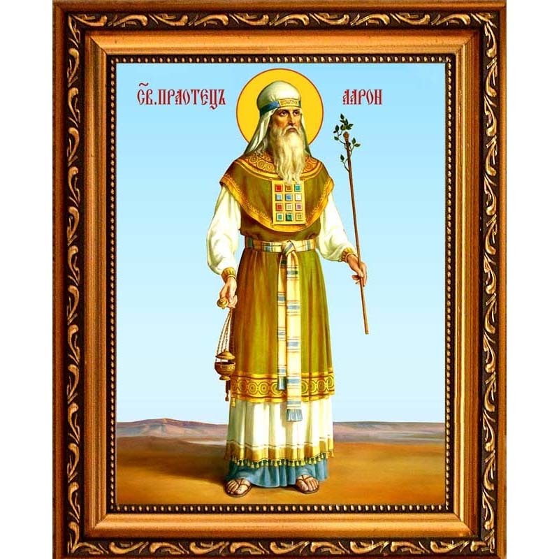 

Аарон Первосвященник. Икона на холсте.