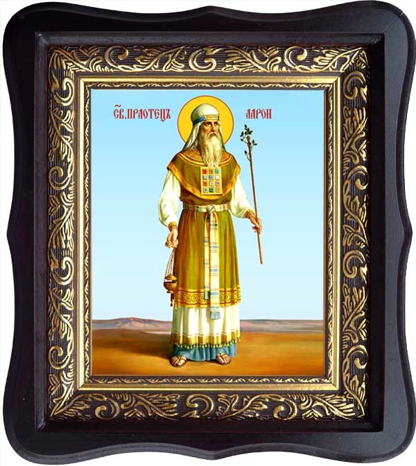 

Аарон Первосвященник. Икона на холсте.