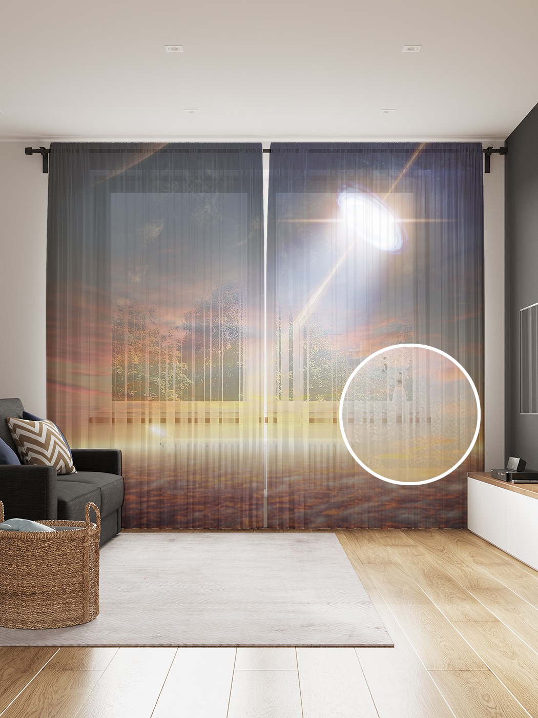 

Фототюль JoyArty "Порталы в космосе", 145x265см (2 полотна со шторной лентой + 50 крючков), Порталы в космосе