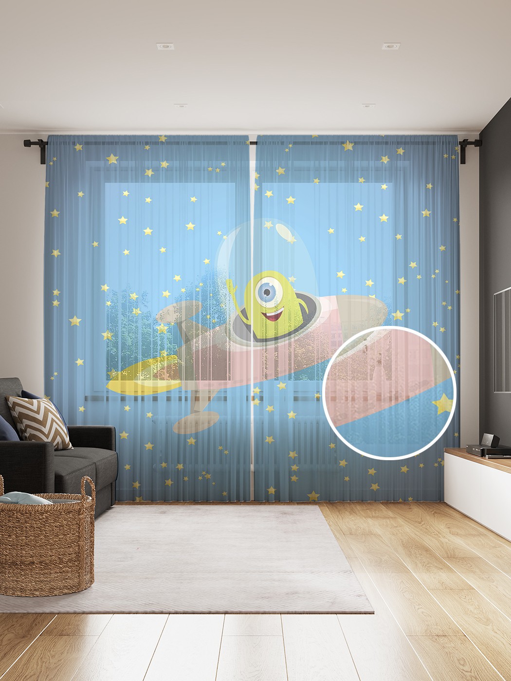 

Фототюль JoyArty "Пришелец на ракете", 145x265см, 2 полотна, лента, 50 крючков, Пришелец на ракете