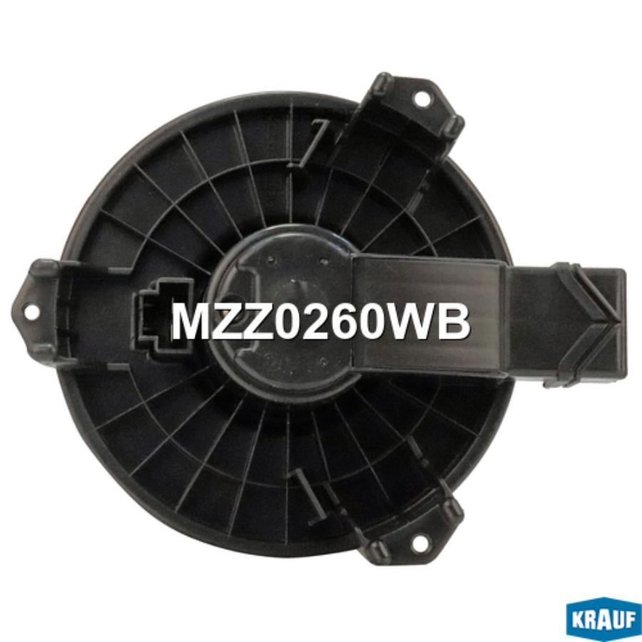 

Мотор печки c крыльчаткой Krauf mzz0260wb