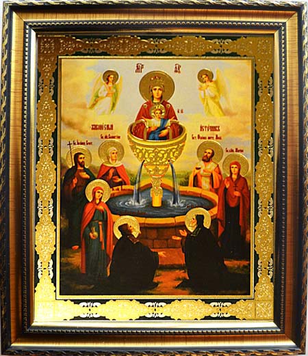 

Живоносная икона Пресвятой Богородицы.