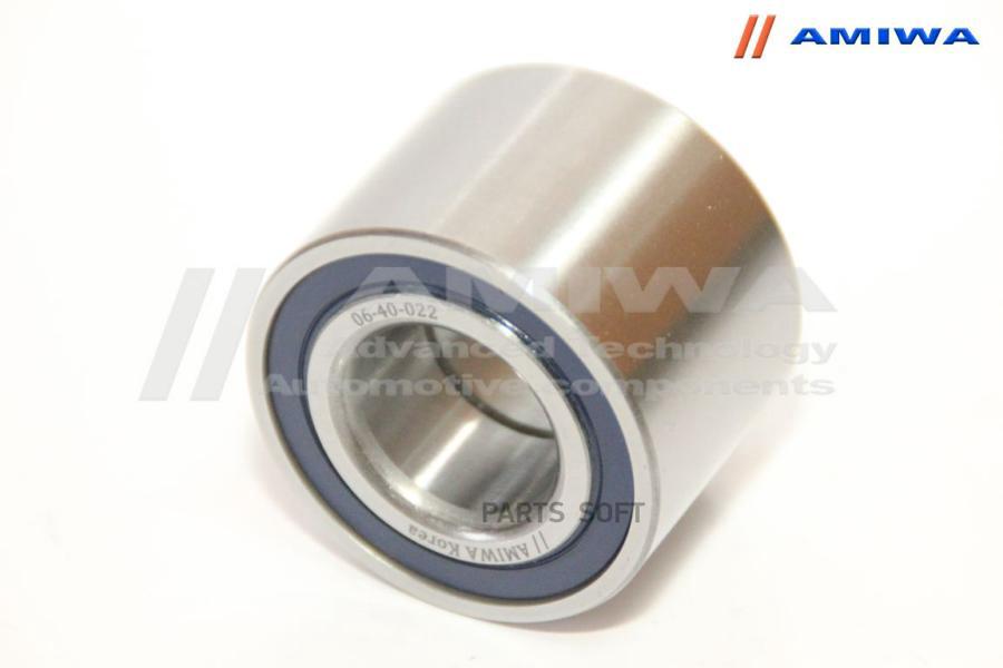 

AMIWA Подшипник ступичный задний ремкомплект 25X52X37 AMIWA 06-40-022