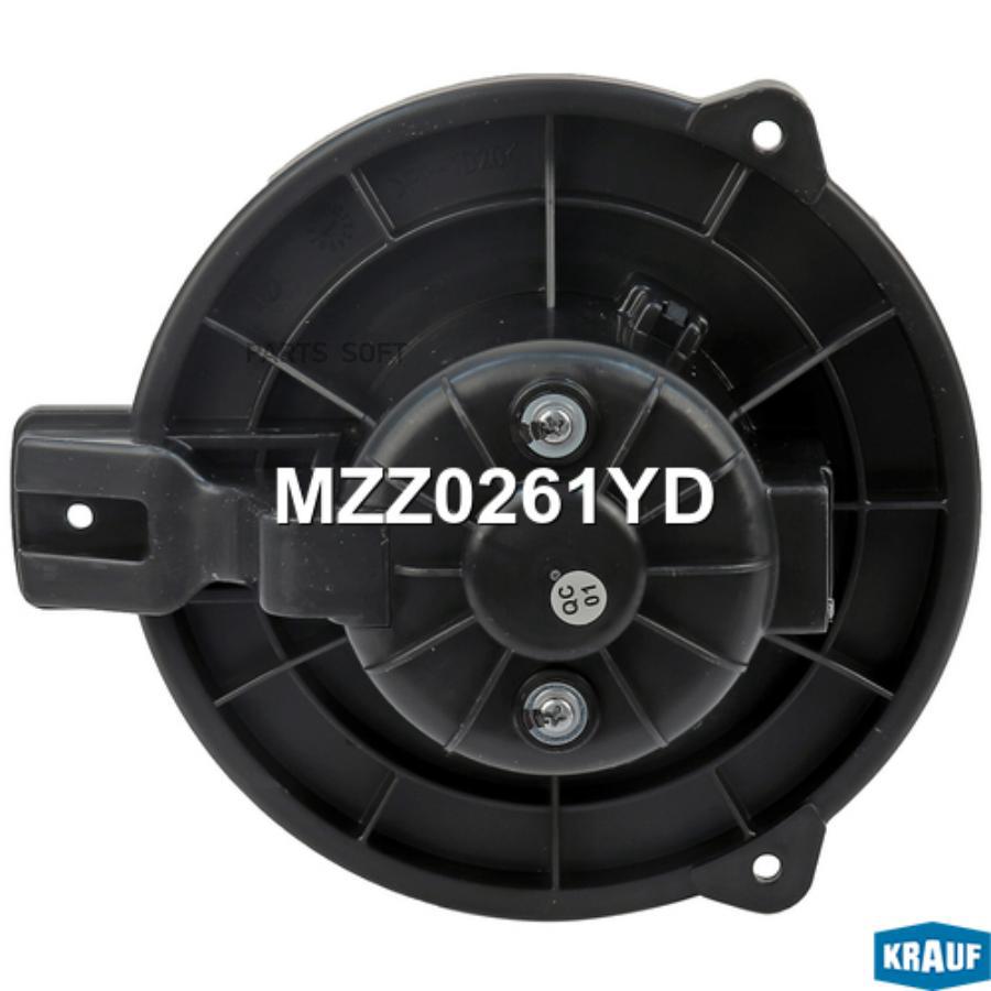 

Мотор печки c крыльчаткой Krauf mzz0261yd